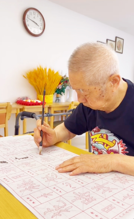 相儒养老书画活动