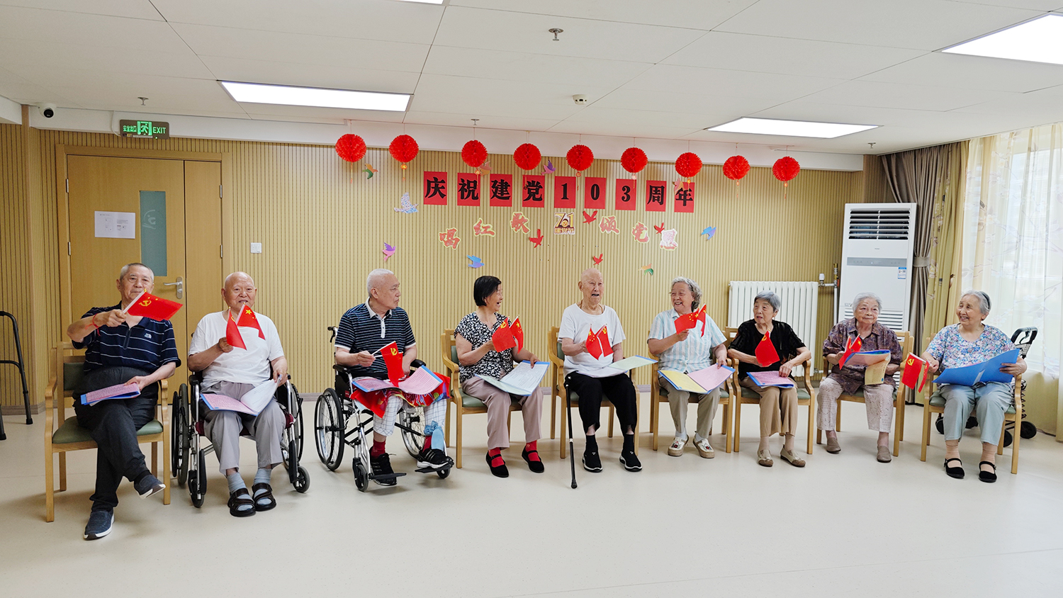相儒养老声乐活动